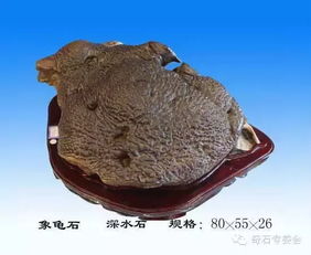 水泥構件 工業文明中的現代